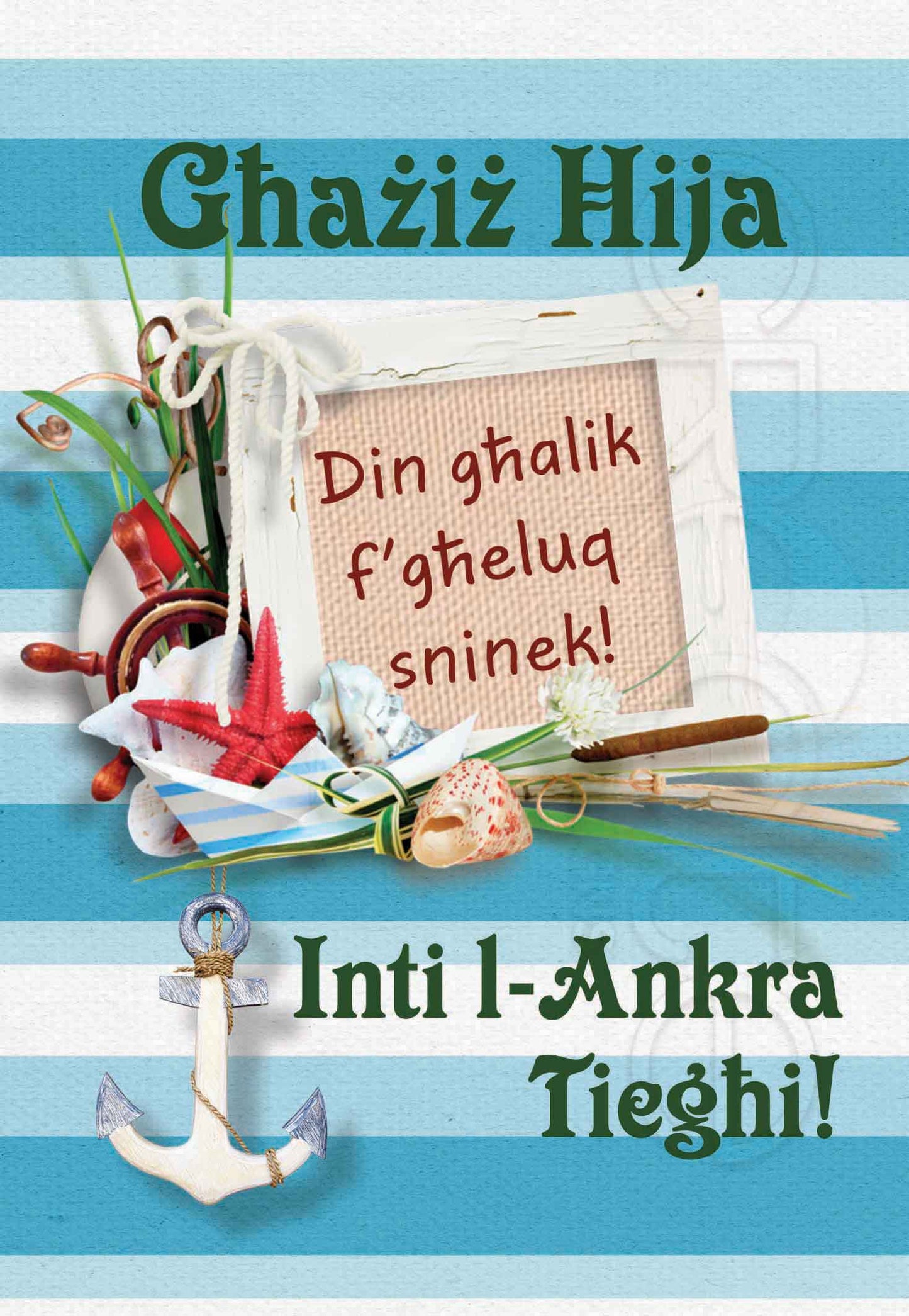 Kartolina għall-Ħuk f'għeluq sninu bl-ankra