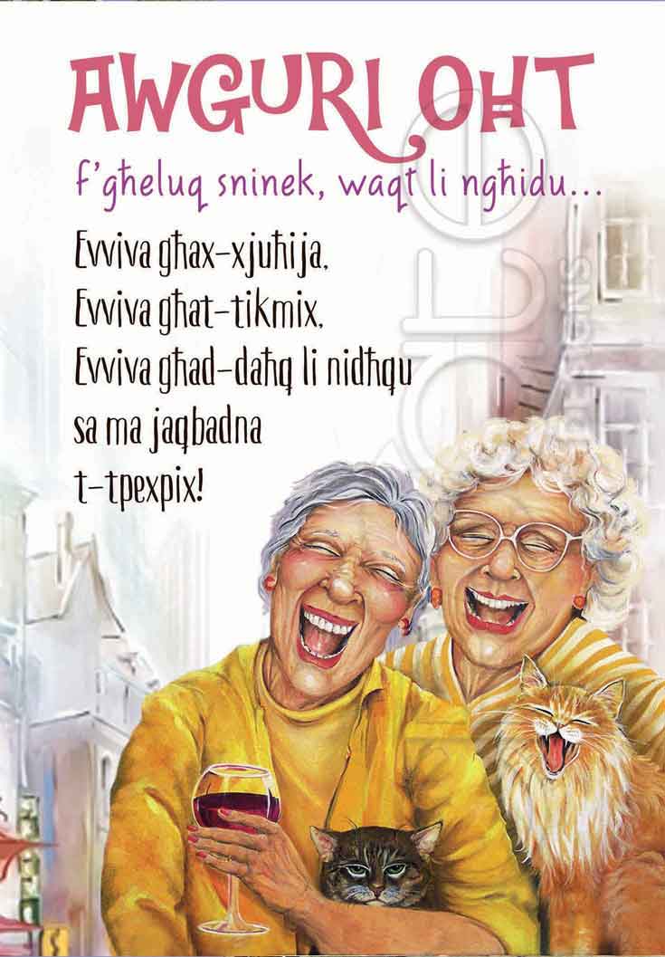 Kartolina għall-Oħtok f'għeluq sniha (komika)
