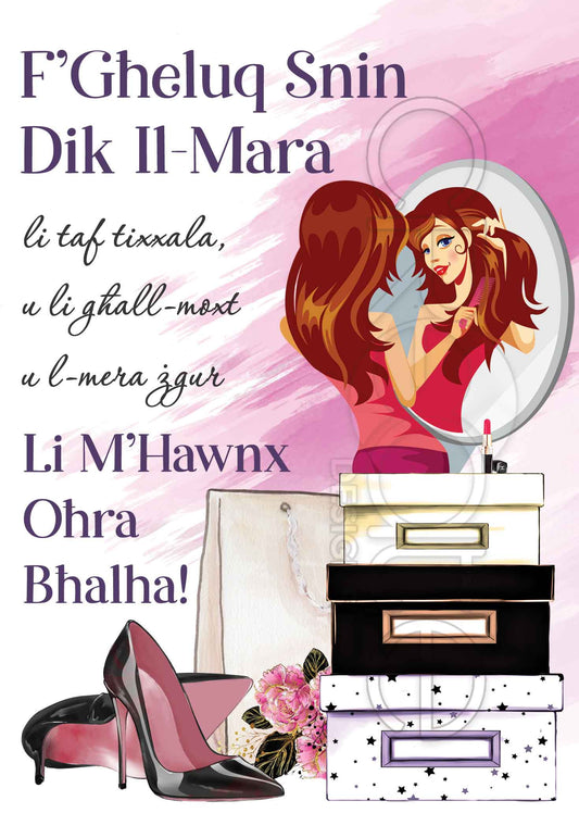 Birthday Card for a woman (comic) (comb and mirror)