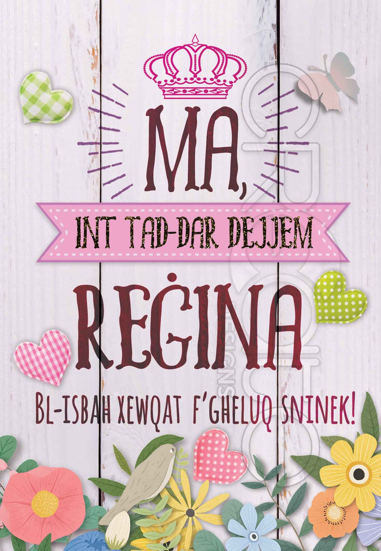 Birthday Card for your mother (on a wooden background with hearts and flowers)