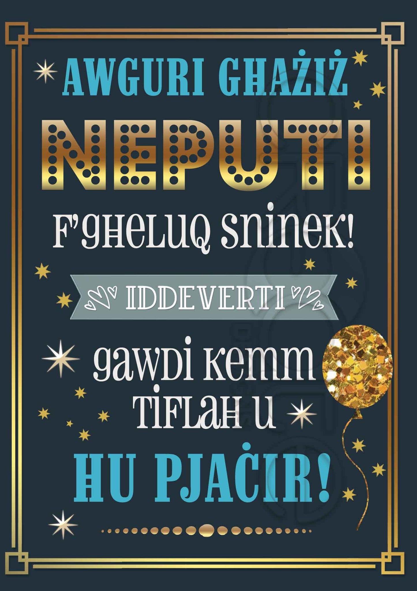 Birthday Card for nephews