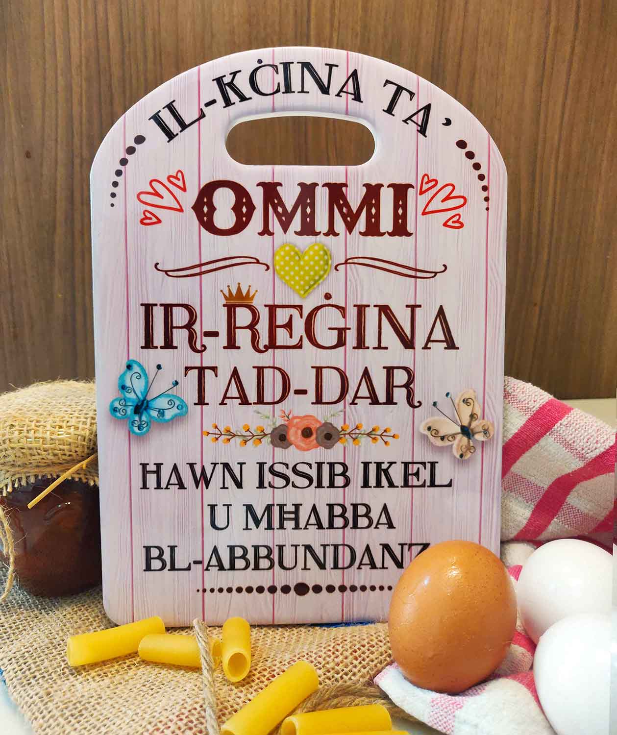 Chopping Board dekorattiva għall-Omm (Reġina tad-dar)