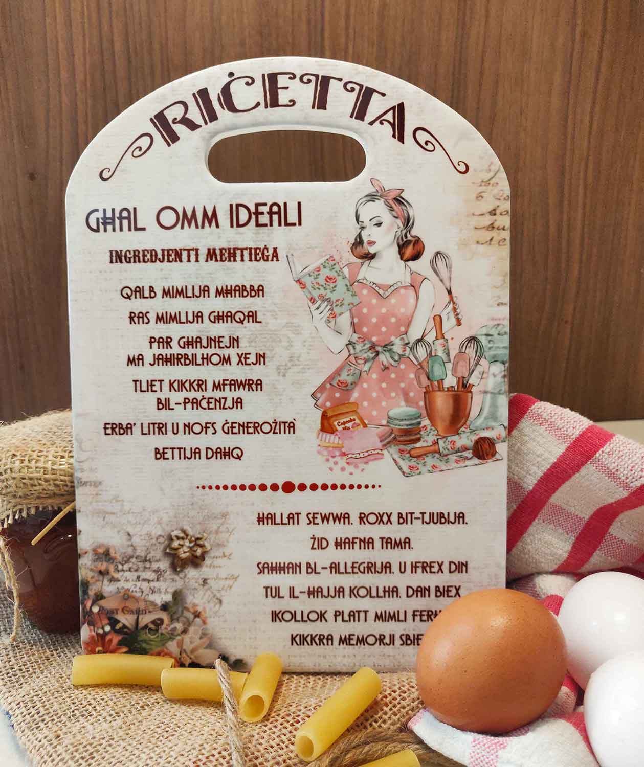 Chopping Board dekorattiva għall-Omm (Riċetta għal omm ideali)