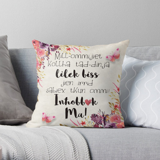 Cushion for mother (with words to you only I want)