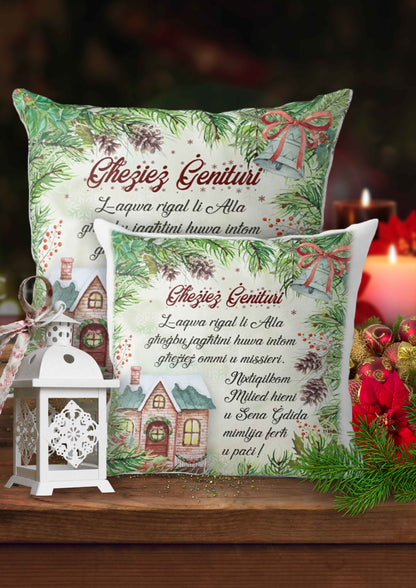 Christmas cushion (for parents)
