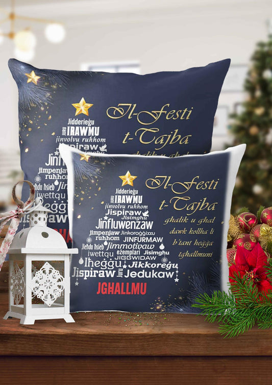 Christmas cushion (for teachers with a Christmas tree with words)