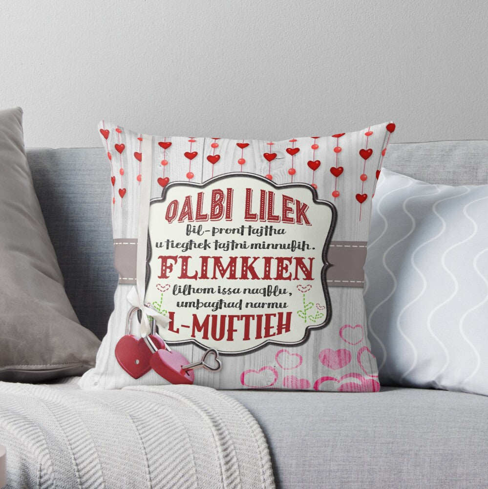 Cushion għall-maħbubin bil-katnazzi maqfulin flimkien
