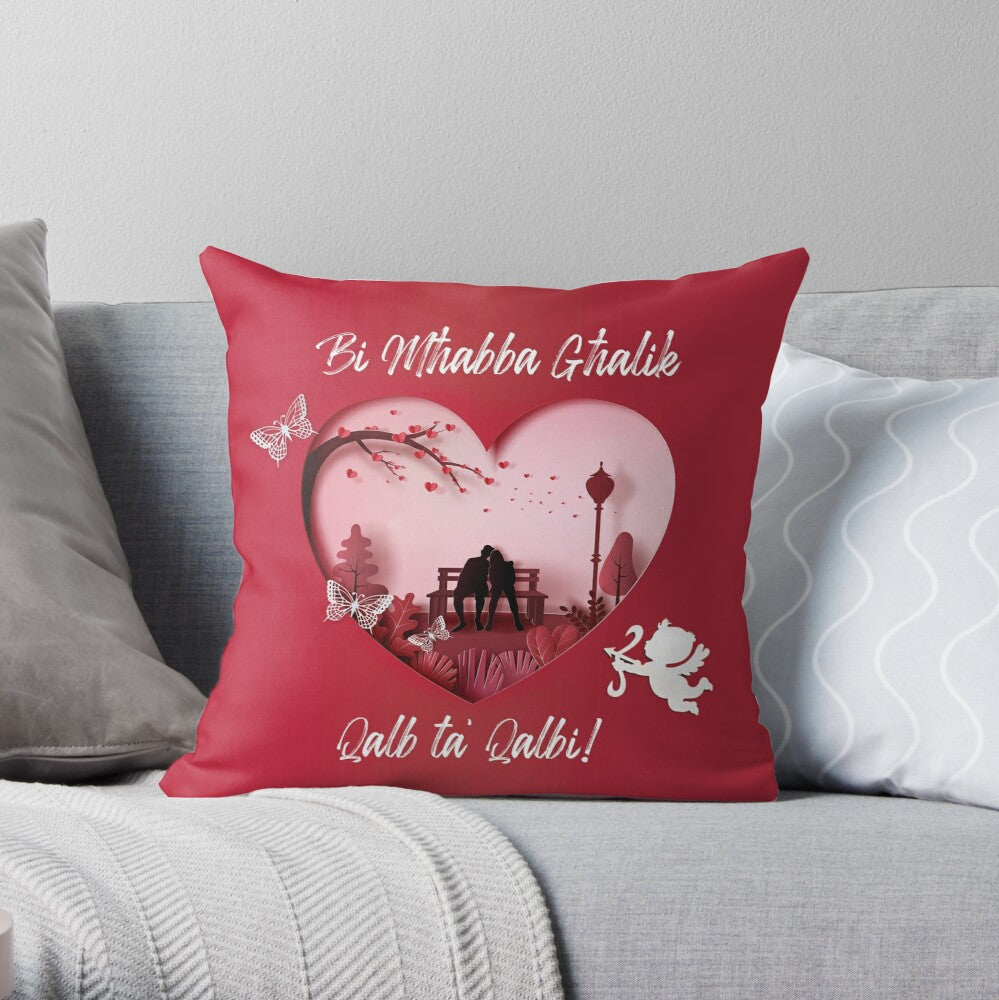 Cushion for loved ones (heart on a red background)