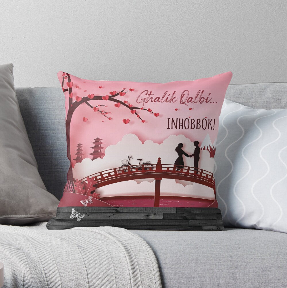 Cushion for loved ones (with a couple on a bridge)