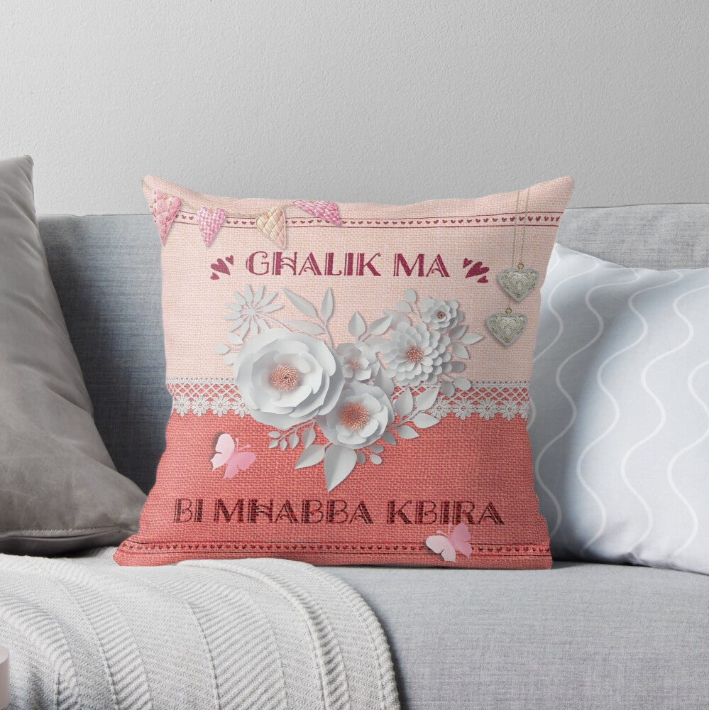 Cushion for mother (with words Għalik Ma)