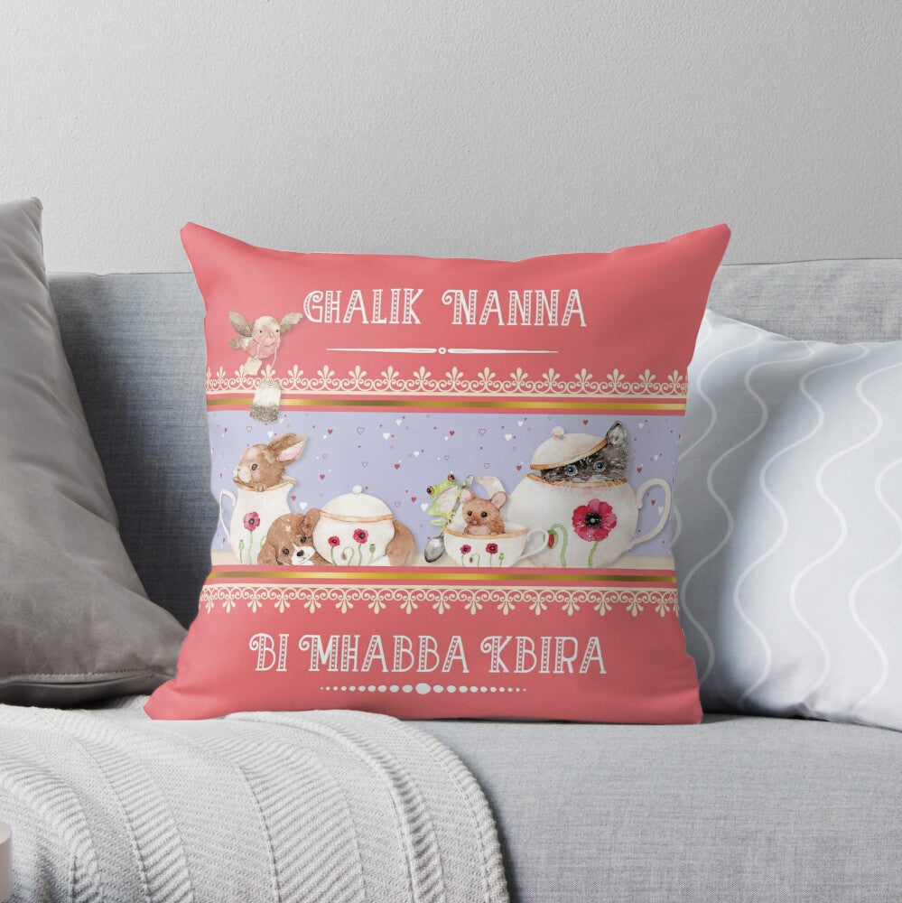 Cushion for grandmother (for you grandmother)