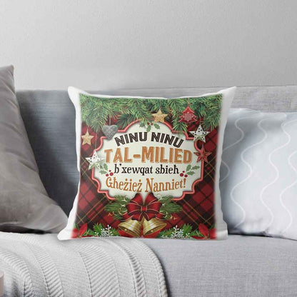 Christmas cushion (for Grandparents)