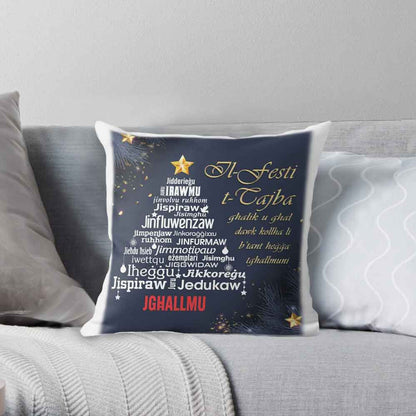 Christmas cushion (for teachers with a Christmas tree with words)