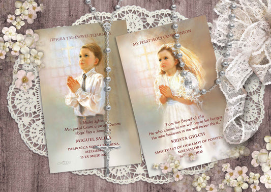 Holy Communion Commemorative Card (Santi) Design 5