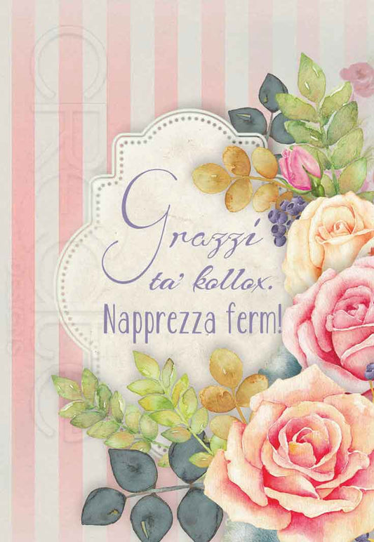 Thank You Card