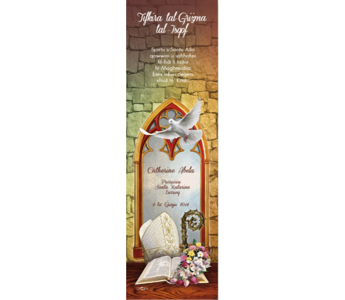 Holy Confirmation Bookmark (Design 11)