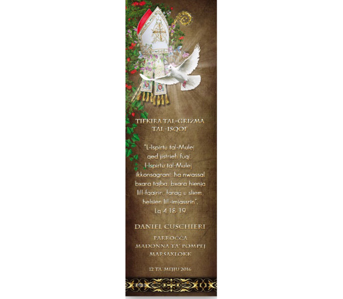 Holy Confirmation Bookmark (Design 16)