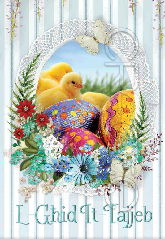 Easter Card with (a chick)