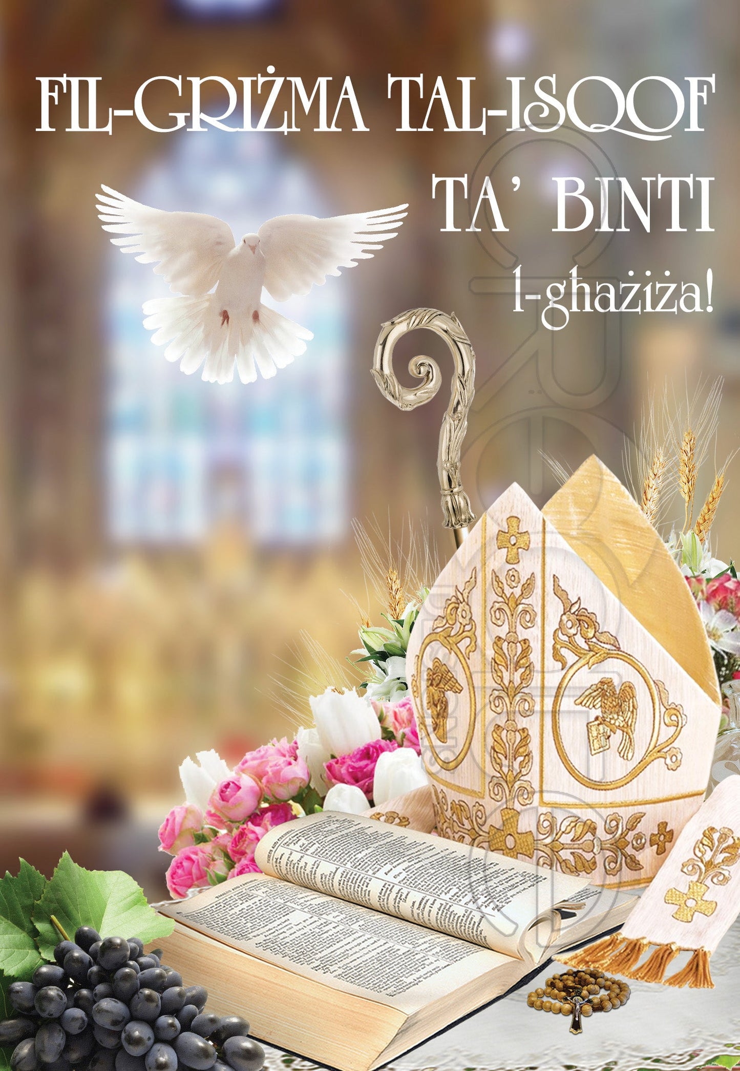 Kartolina ta-Griżma għat-Tifla (Binti)