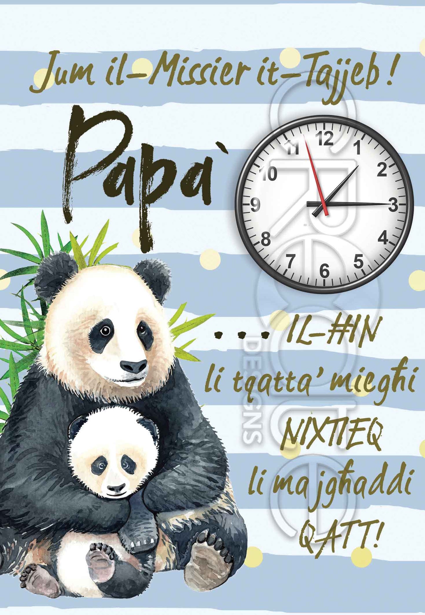 Kartolina ta' Jum il-Missier (Mingħand it-tfal bil-panda)