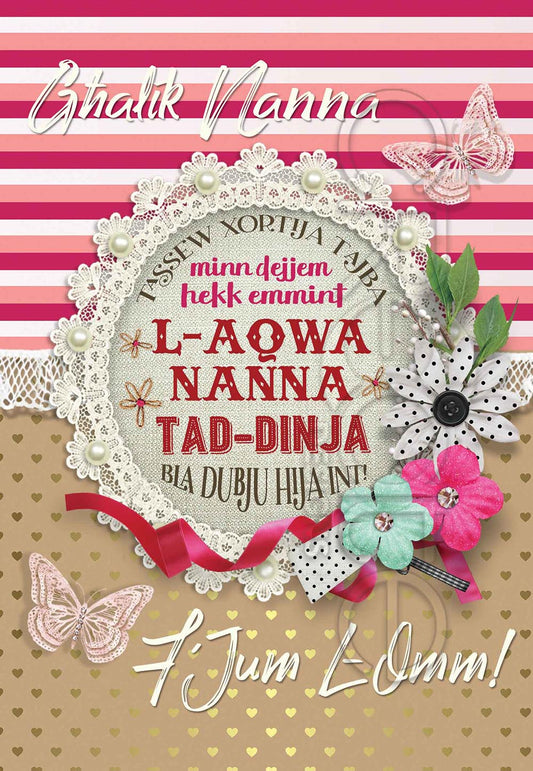 Kartolina ta' Jum l-Omm (għan-Nanna Tal-Bizzilla u Kwotazzjoni)