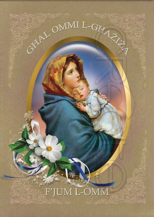 Mother's Day card (with words 'Għal Ommi L-Għażiza')