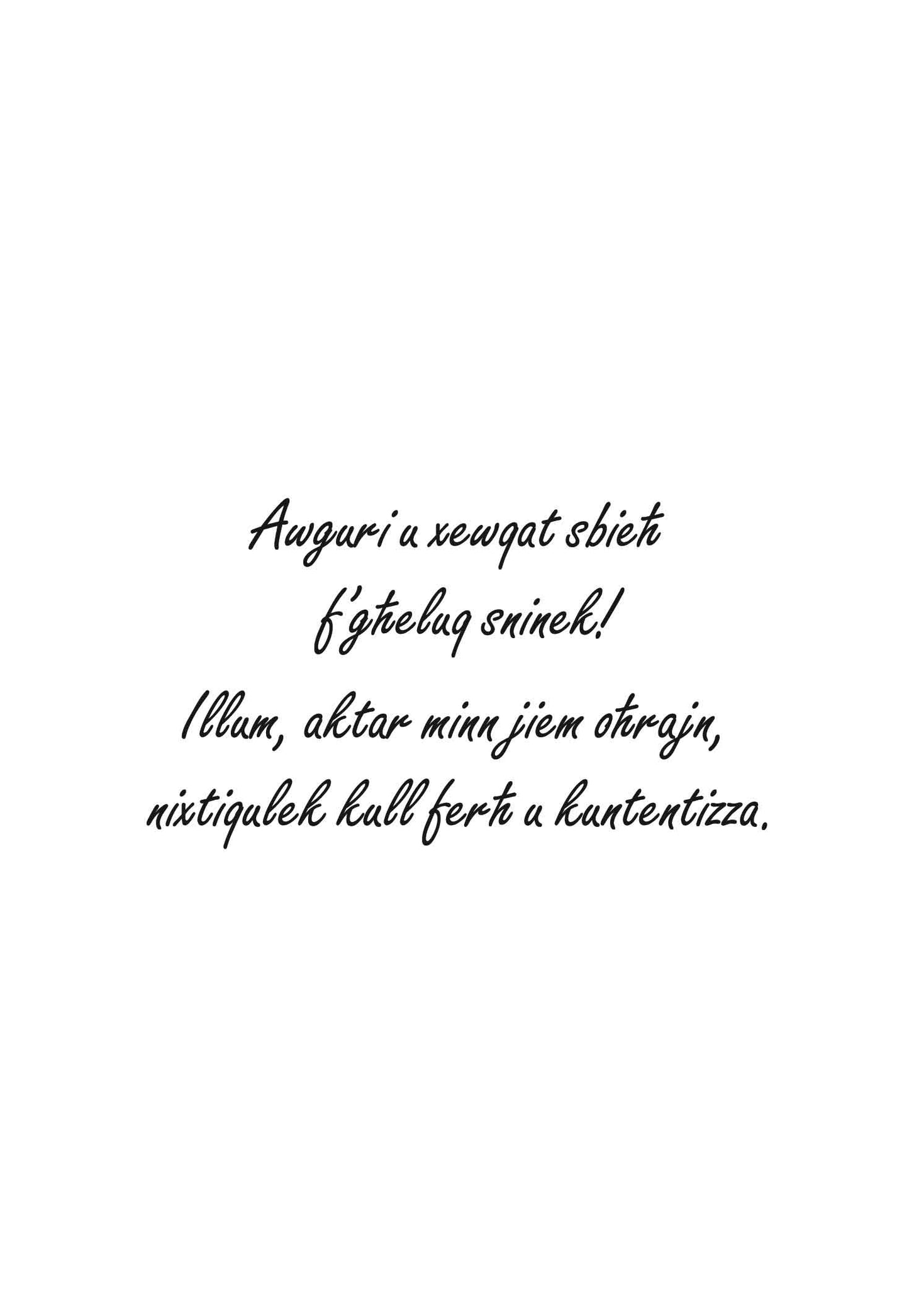 Personalised card for a male (with the words 'Bħall-Inbid titjieb biż-żmien')