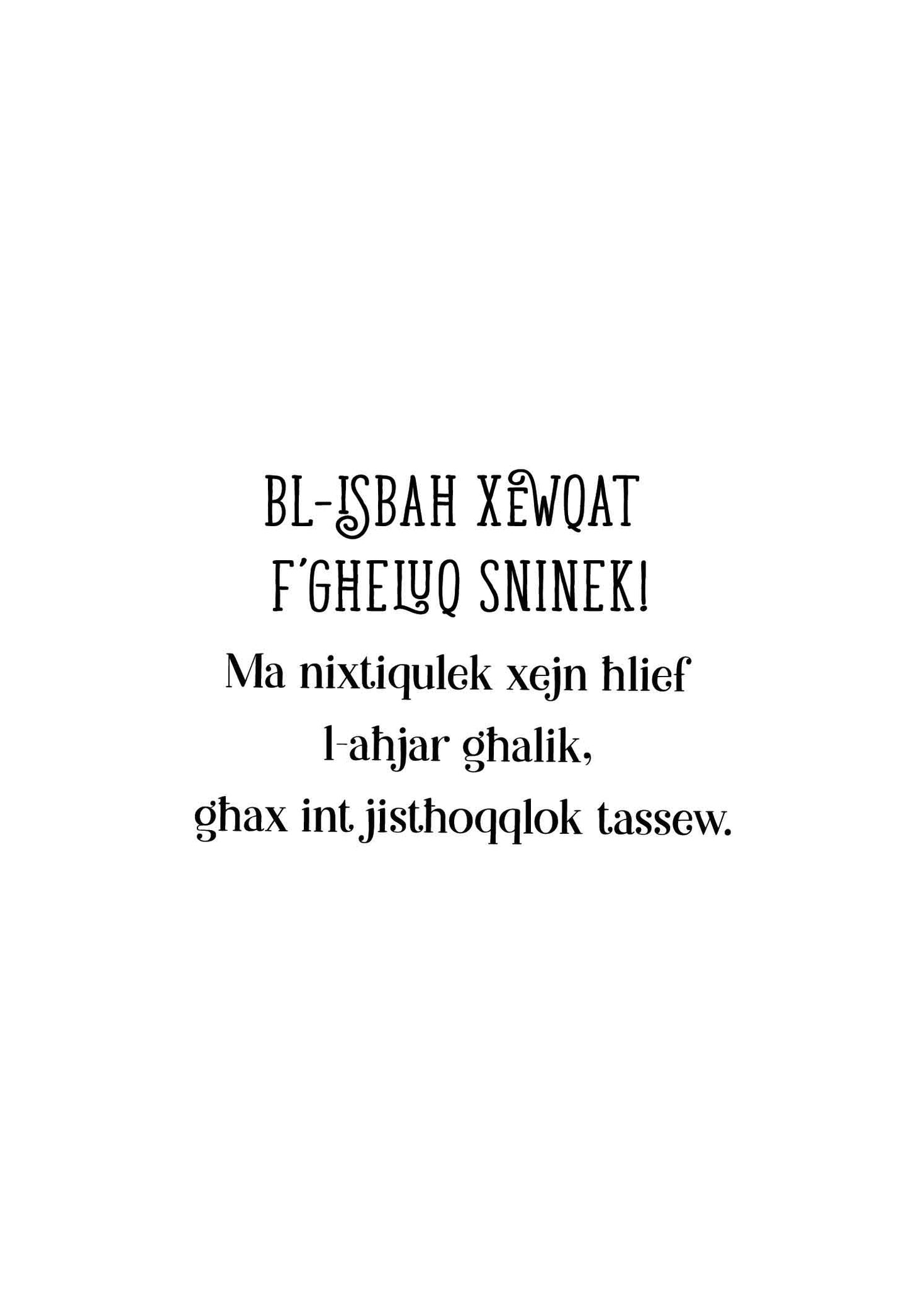 Personalised card for a male (with the words 'Bħall-Inbid titjieb biż-żmien')