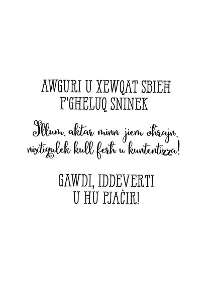Personalised card for a girl (with the words 'Bħalek M'hawnx')