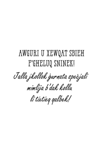 Personalised card for a girl (with the words 'Bħalek M'hawnx')