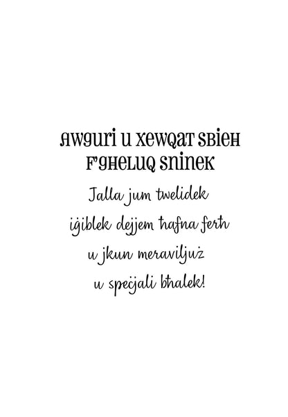 Personalised card for a girl (with the words 'Bħalek M'hawnx')