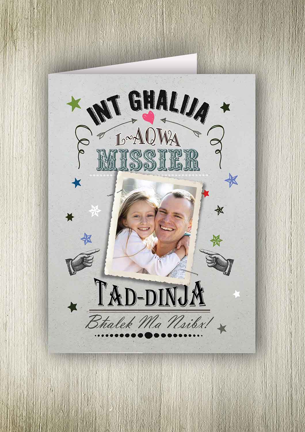 Personalised card for Father's Day (l-aqwa missier tad-dinja)