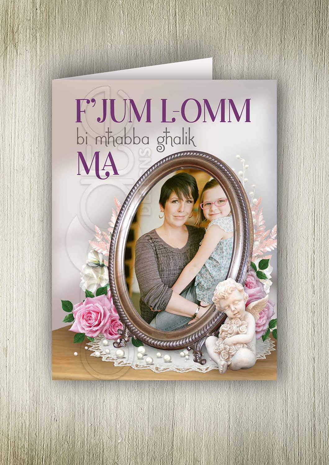 Personalised card for Mother's Day (with Frame and Flowers)