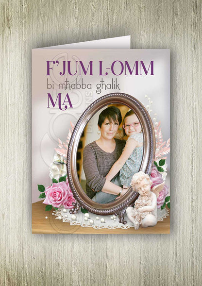 Personalised card for Mother's Day (with Frame and Flowers)