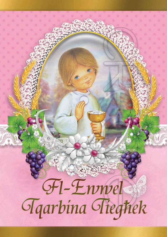 Holy Communion card for a girl