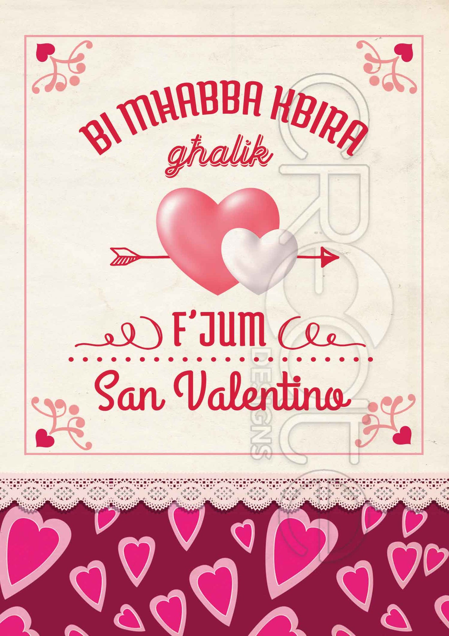 Kartolina għal San Valentino b'żewġt iqlub fi frame