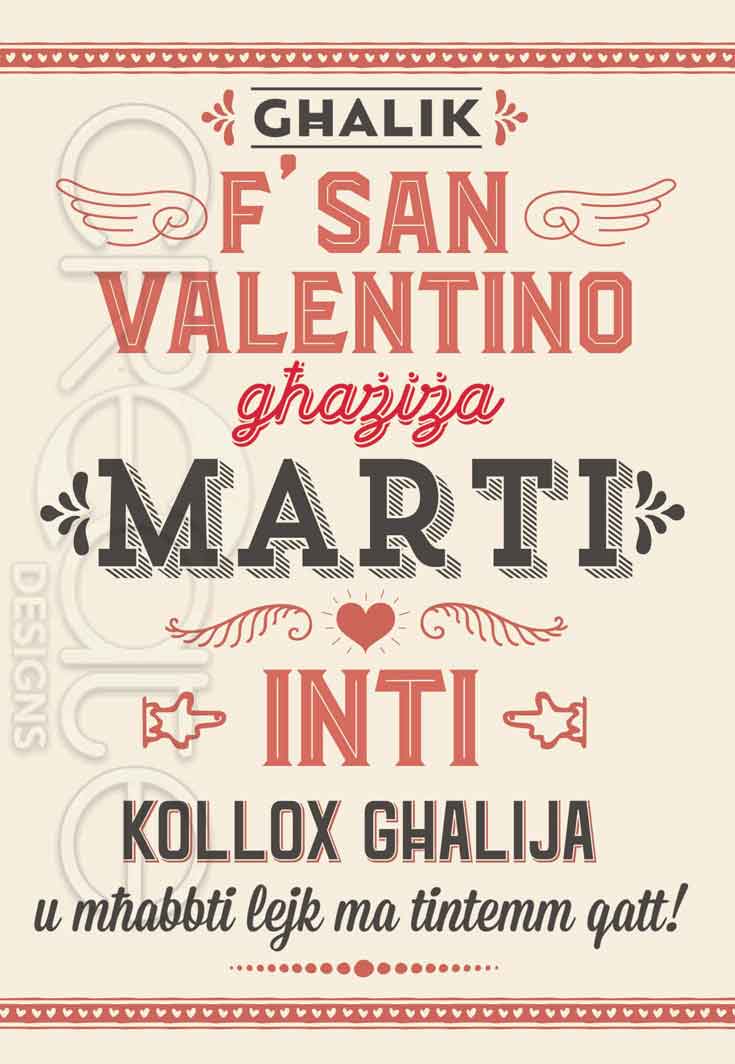 Kartolina għal San Valentino ta' Marti