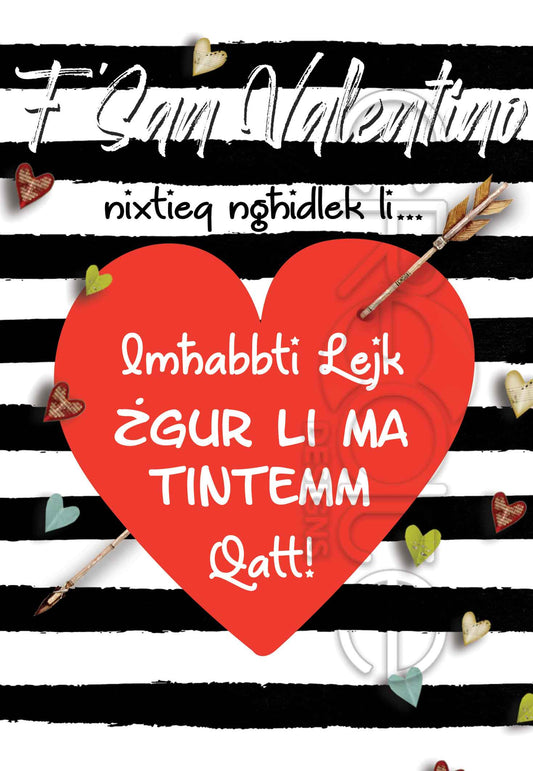 St.Valentine's Card (with heart and black lines)