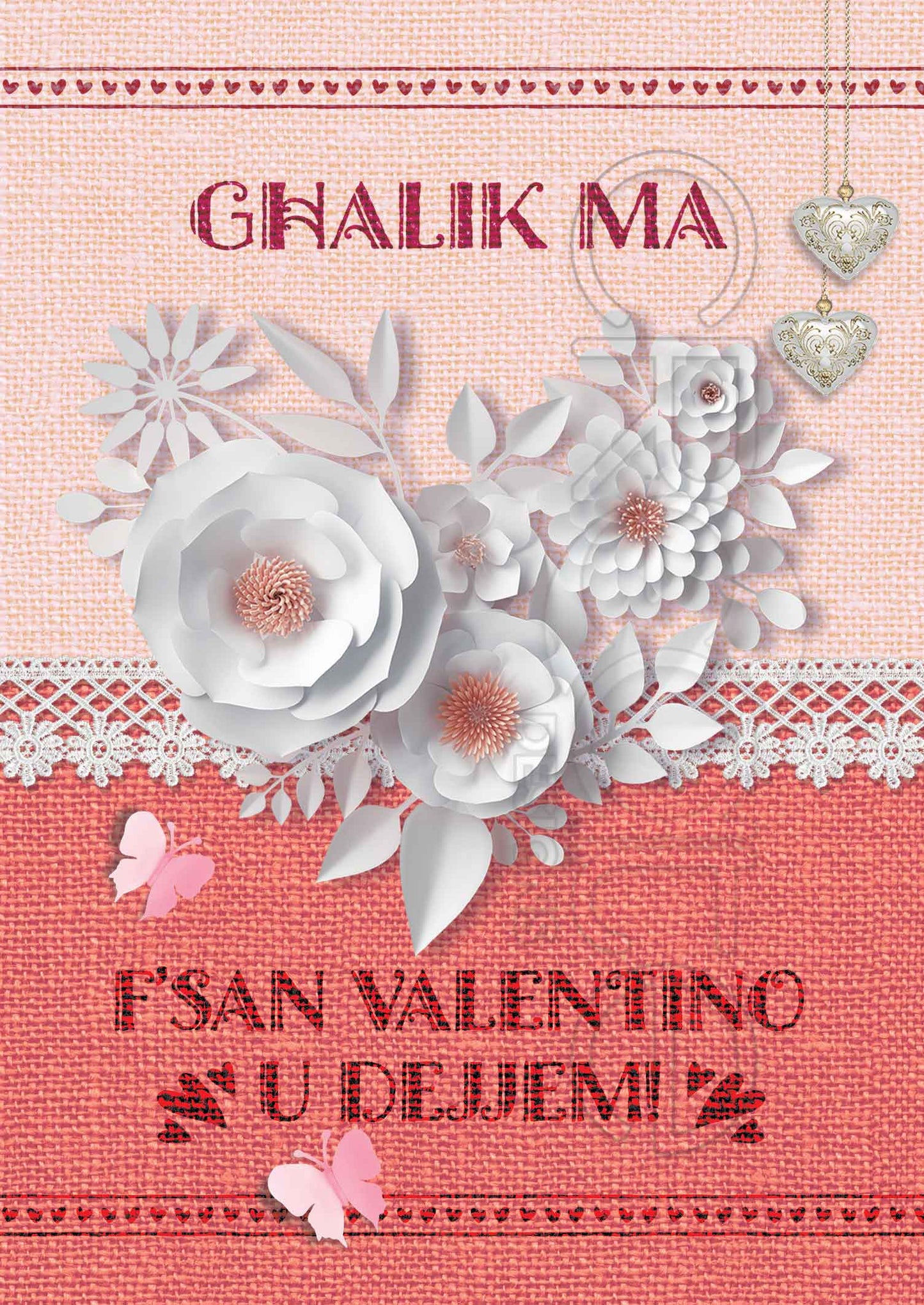 Kartolina għal San Valentino għal Omm