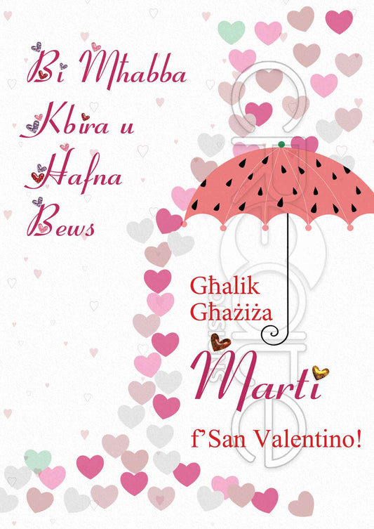 St.Valentine's Card (for my wife) (with Umbrella)