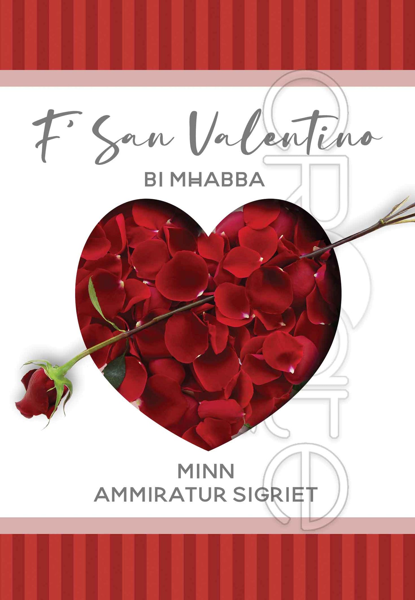 Kartolina għal San Valentino minn ammiratur sigriet