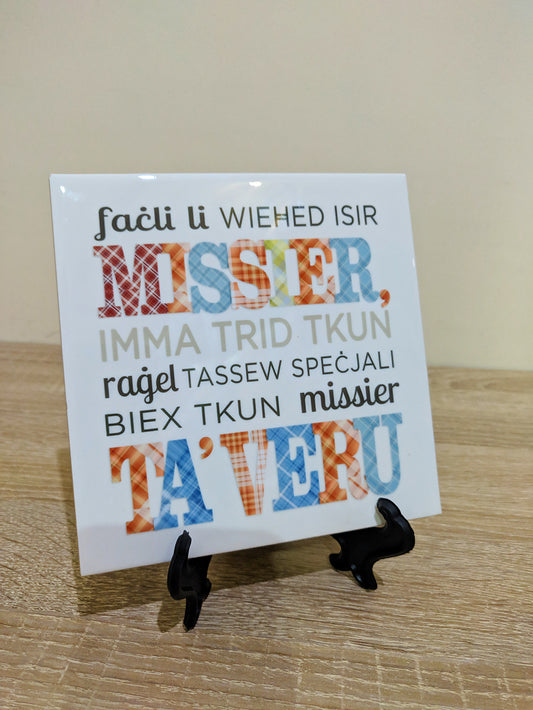 Decorative tile for the father (Raġel tassew speċjali) (small)