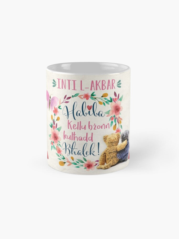 Mug  (minn set ta’ 12) għal Ħabiba