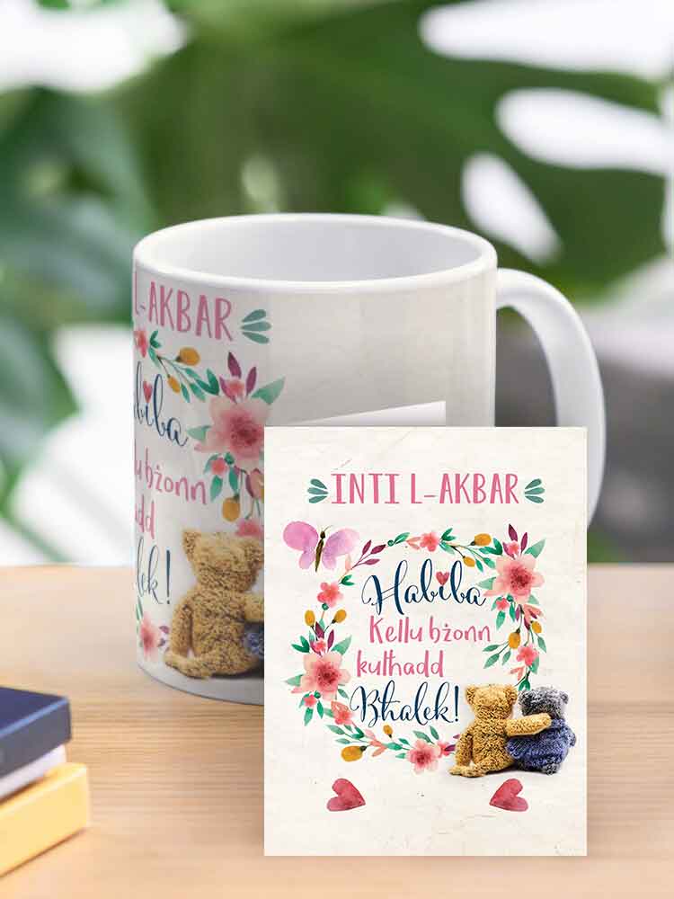 Mug  (minn set ta’ 12) għal Ħabiba