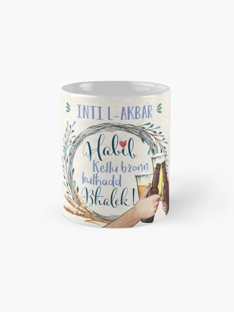 Mug  (minn set ta’ 12) għal Ħabib