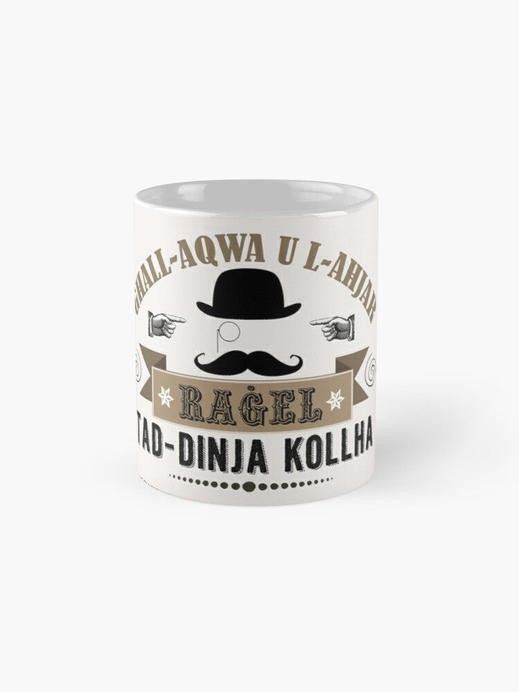 Mug għall-Aqwa Raġel tad-Dinja li bħalu ma ssib imkien!