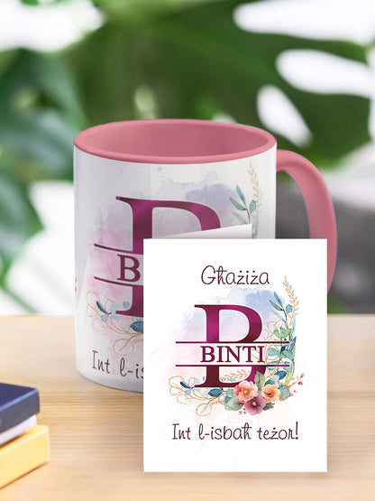 Mug for a Daughter