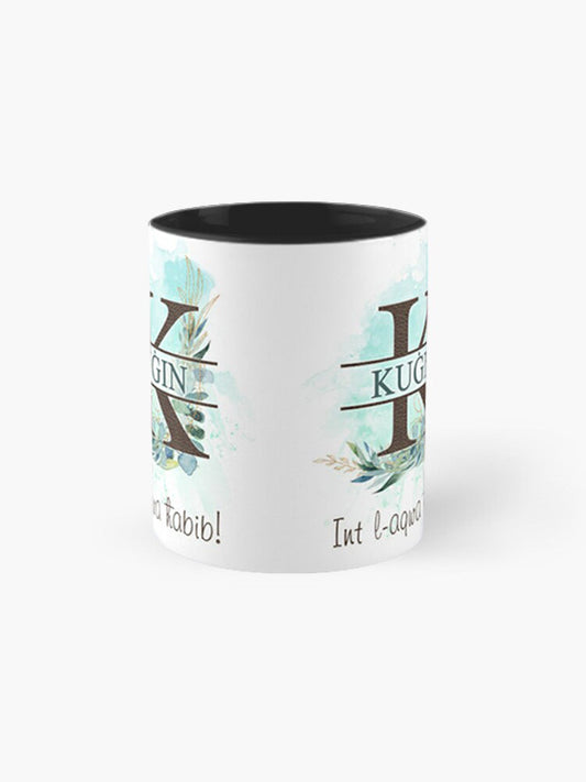 Mug For a Cousin (male)