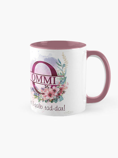 Mug for a Mother