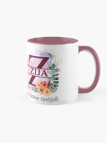 Mug for an Aunt